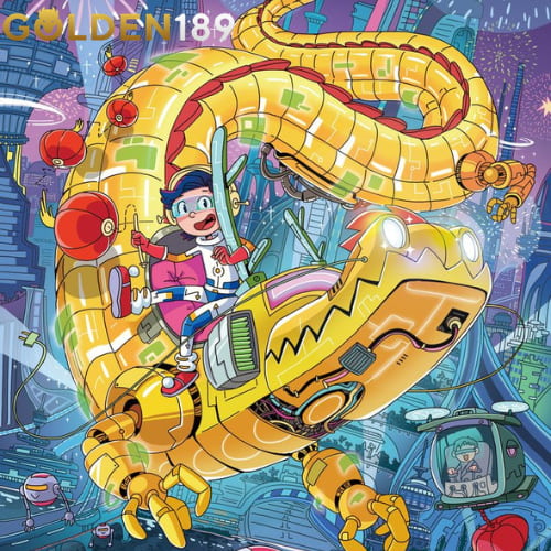 Promo Banner